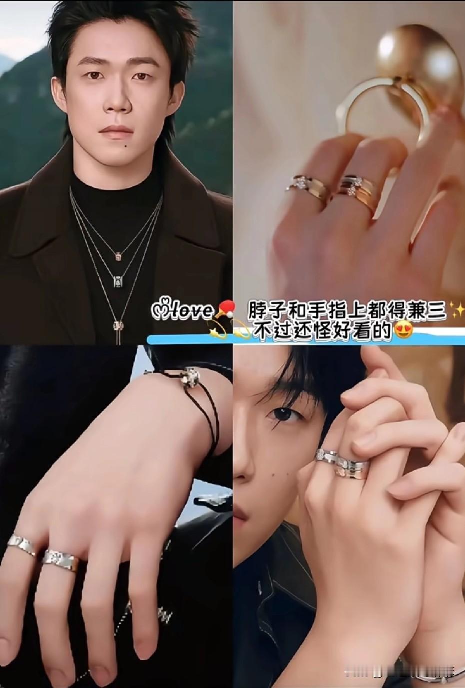 小王真是到哪儿都逃不过兼三的命！赛场上，打完单打，打混双，打完混双，