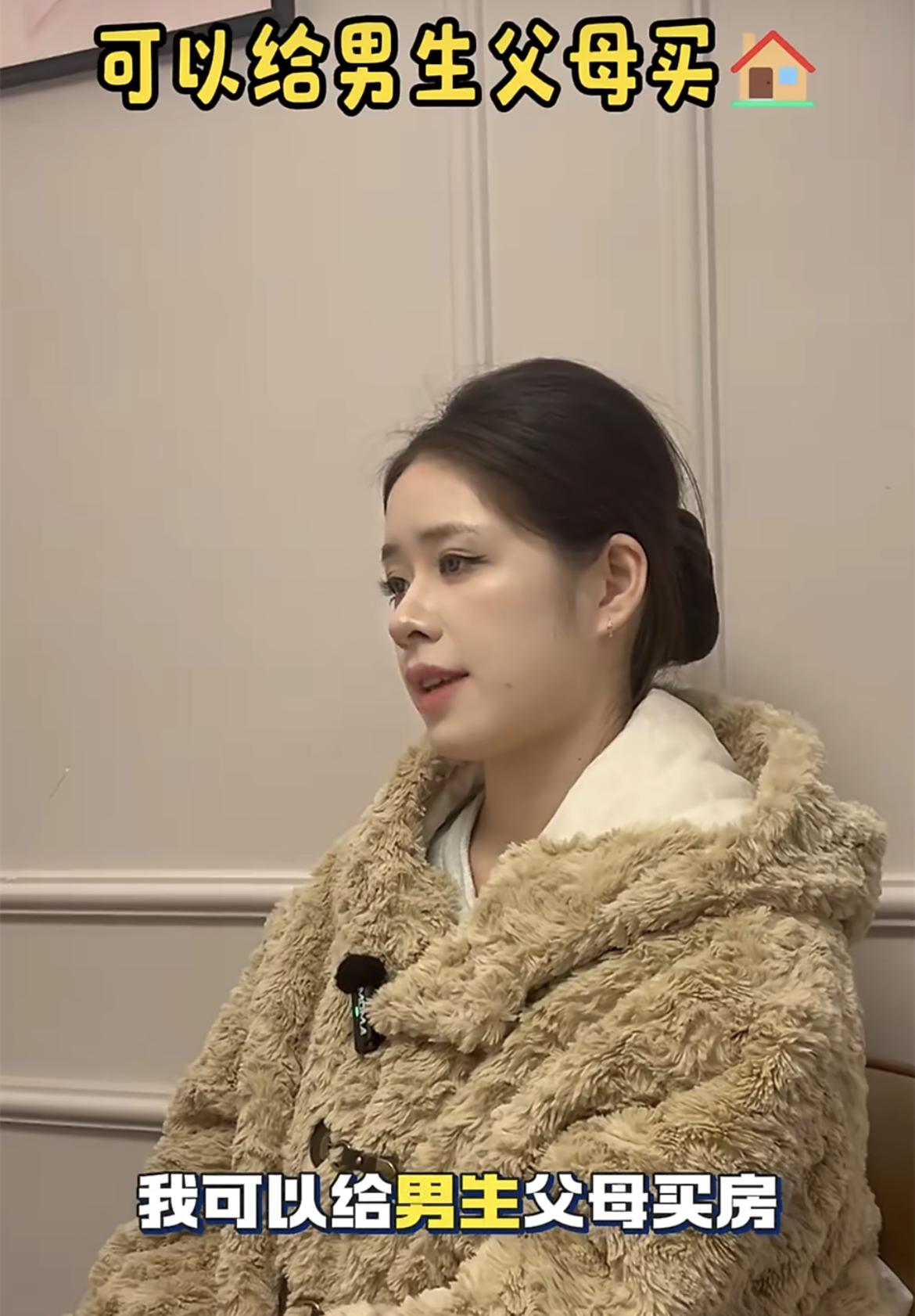 近日，长沙一位36岁女教师的相亲经历引发关注。她拥有研究生学历，外形靓丽，家