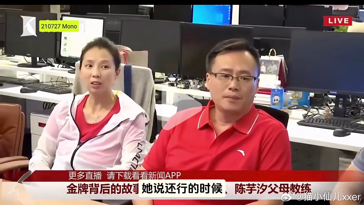 张家齐的父母有一种什么性格呢？思维上的懒惰和不想操心，具体表现是责任外包。比如她学跳水的缘由是什么呢