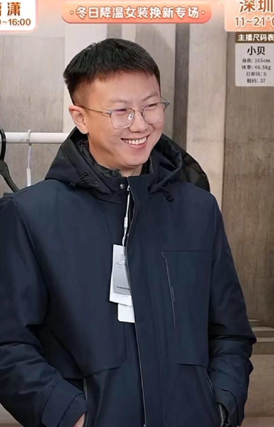 零下7度的直播间，一个被网友“追着扣工资”的男人。兰知春序的开播时间，因为设备