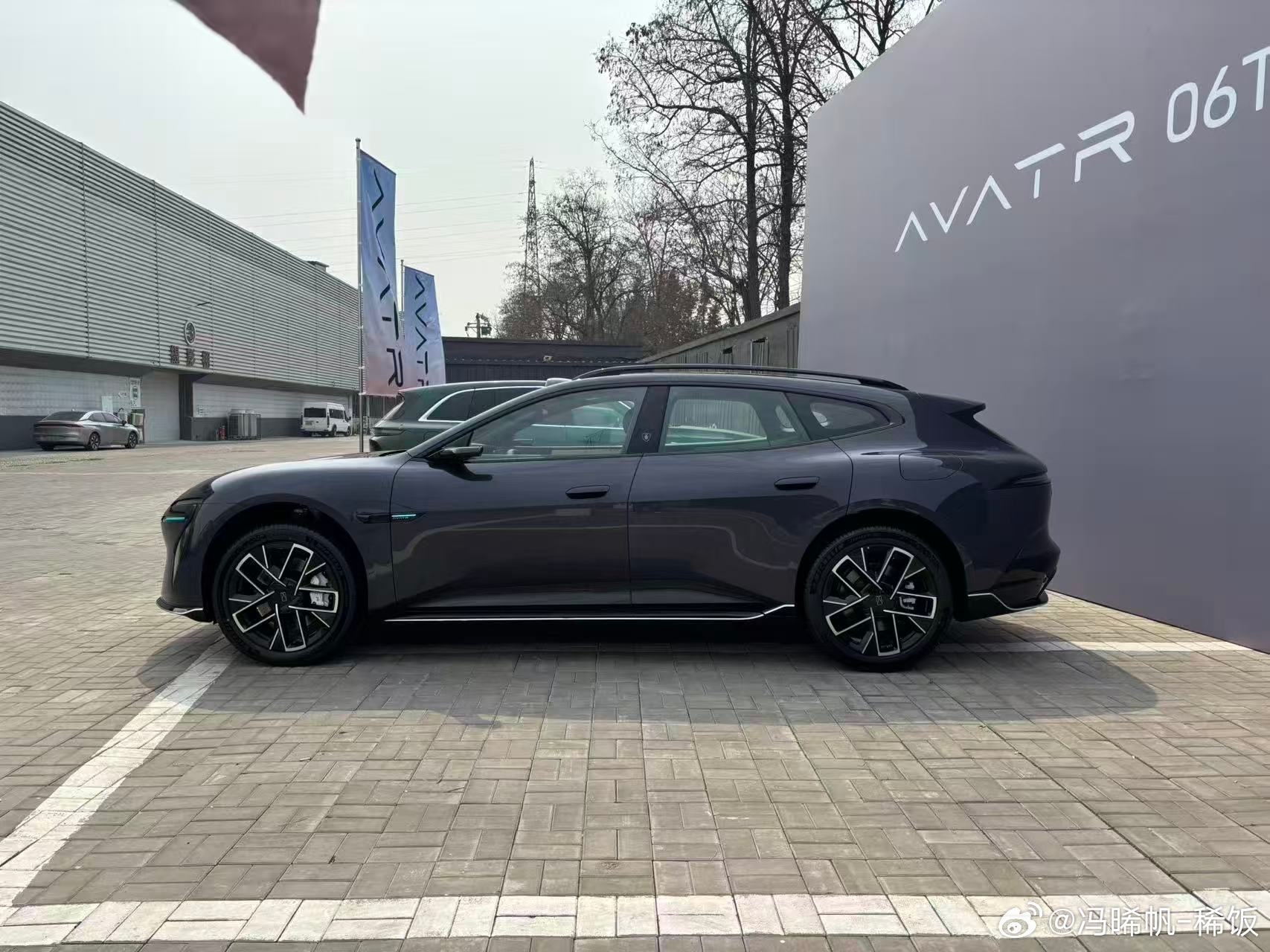 阿维塔的旅行车06T，以往旅行车是个小众类别，但新能源车旅行版经常比轿车版销量更
