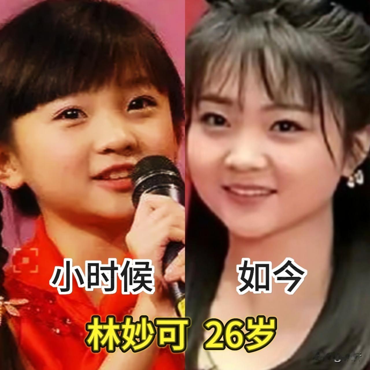 6位童星长大后！张子枫24岁，赵今麦22岁，宋祖儿24岁，谁最美？王莎莎从莫