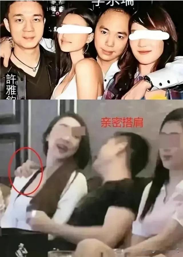 许拳王为什么不跟小花蛇离婚？他为什么会得到大家的支持？有人问:“在许拳王面前