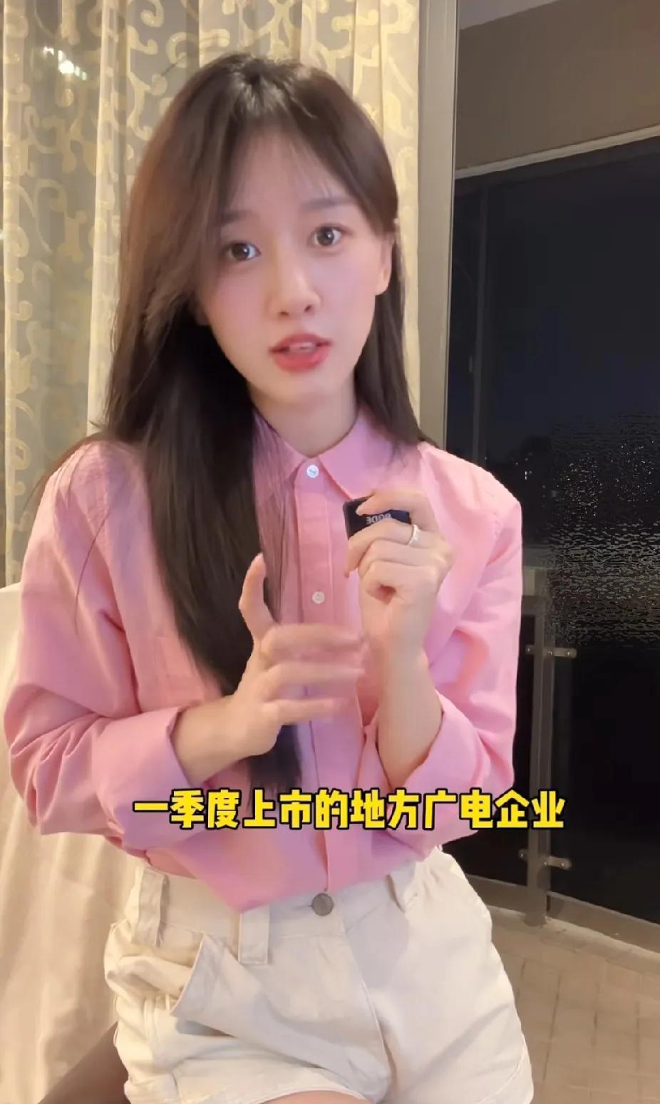 短短十年，我国电视机的开机率骤降40%。美国有三亿多人口，其电视机年销量达40
