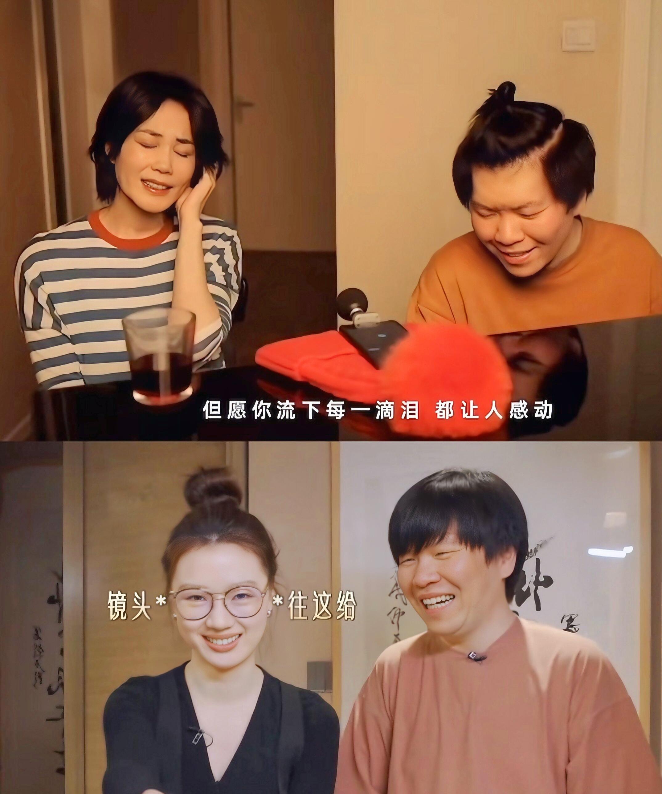 终于知道为什么，常石磊这么有才华，自己却不上歌手的原因了。不是因为他太内向，