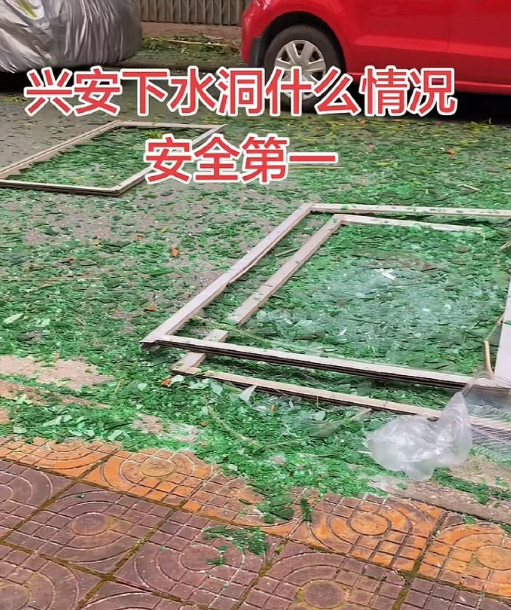 广西兴安爆炸致7死17伤天哪，这是我们县一大早看到这个事故，心情特别不好了目前