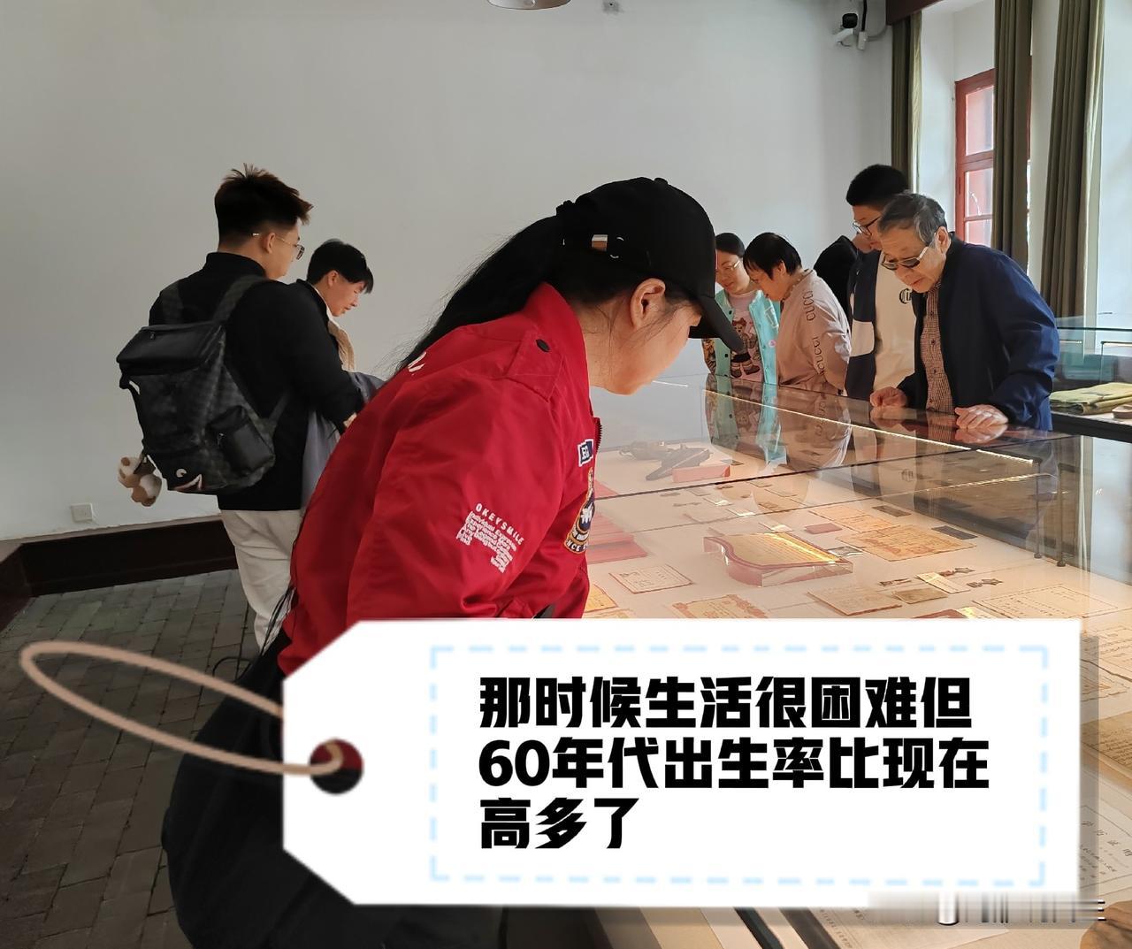 2025人口数据刷屏了，人们或多或少都有了一些担心！国家统计局