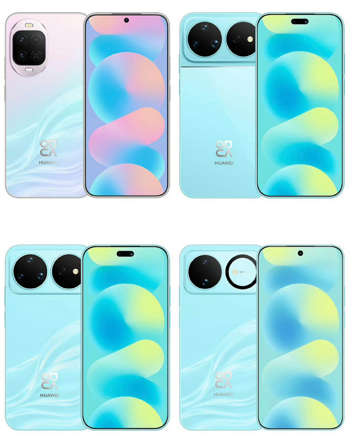 Nova16系列（除了Z）：7000mAh+100w（高配+50w无线）时