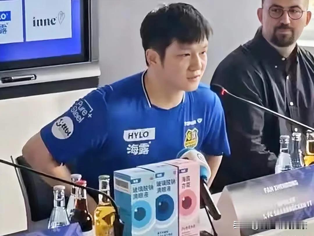 樊振东德甲发布会答记者问：这情商，绝了！樊振东在德国的发布会太圈粉了！8月