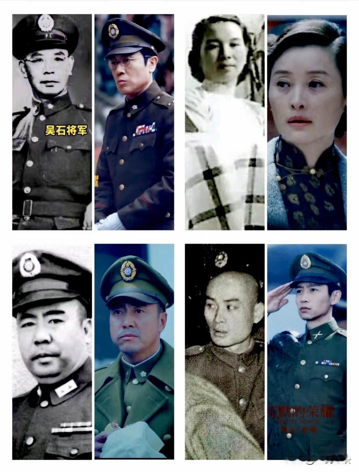 吴石将军的剖白,看一次哭一次!追这部剧时,眼泪根本绷不住。先辈们赴死的从容