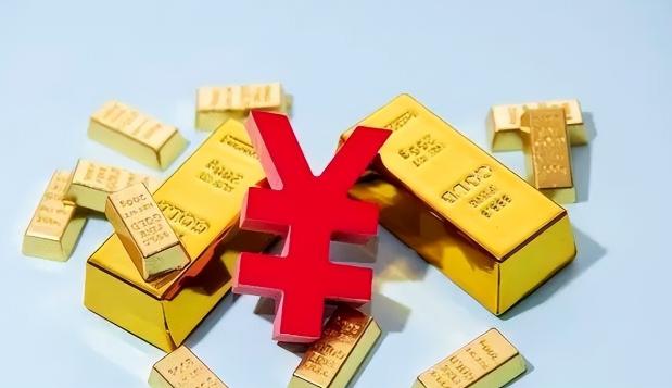 黄金投资“坑”你没商量：30克手镯亏1.7万，央行与散户的博弈谁在裸泳？