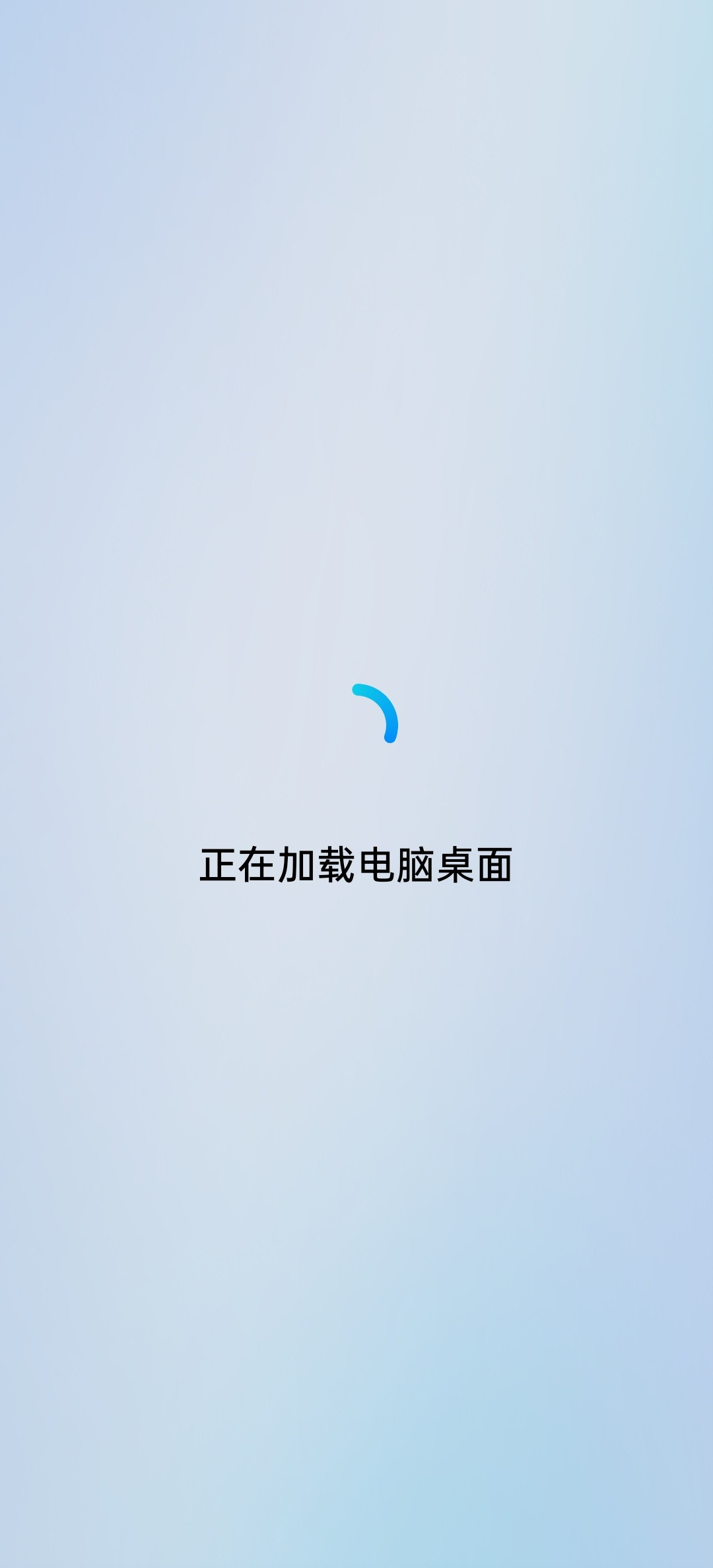 不知道失败多少次了？反正一大早就是没成功过……所以是手机升级了409的锅？还是M