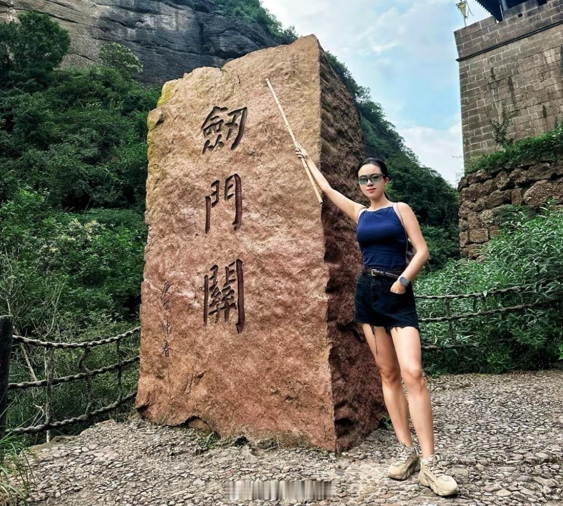 许你不一样的“剑门关”！“剑”字，古人是不是写错了？