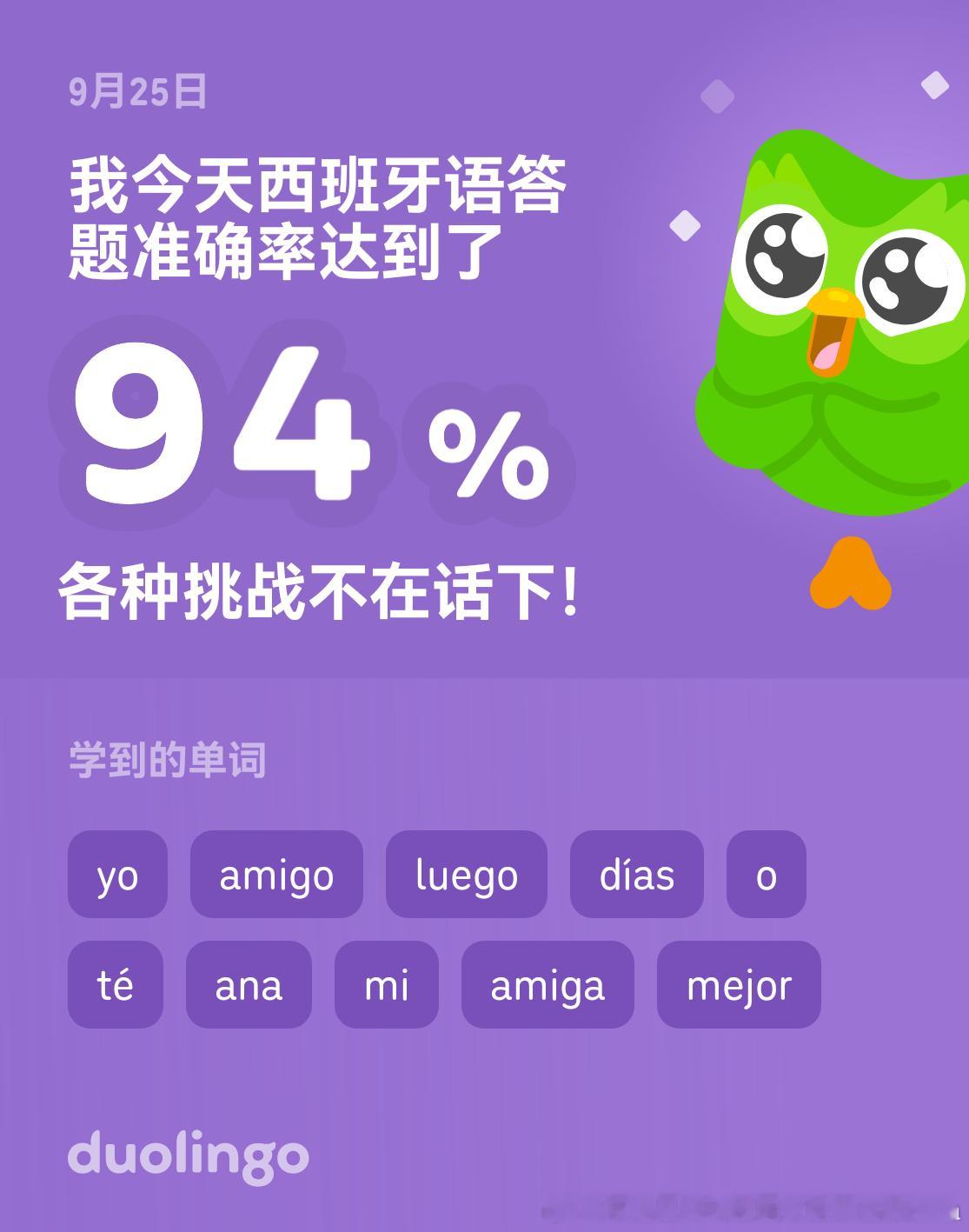 [吐舌头眯眼睛笑][吐舌头眯眼睛笑][吐舌头眯眼睛笑]​​​