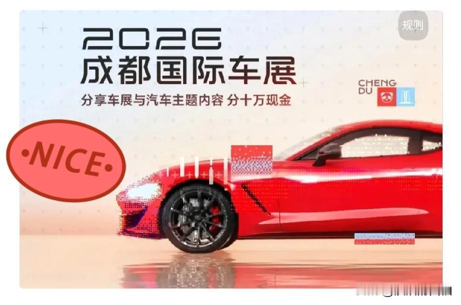 不管你信不信？中国已有七个过剩产品最近网上一篇帖子引发大量讨论，有人总结