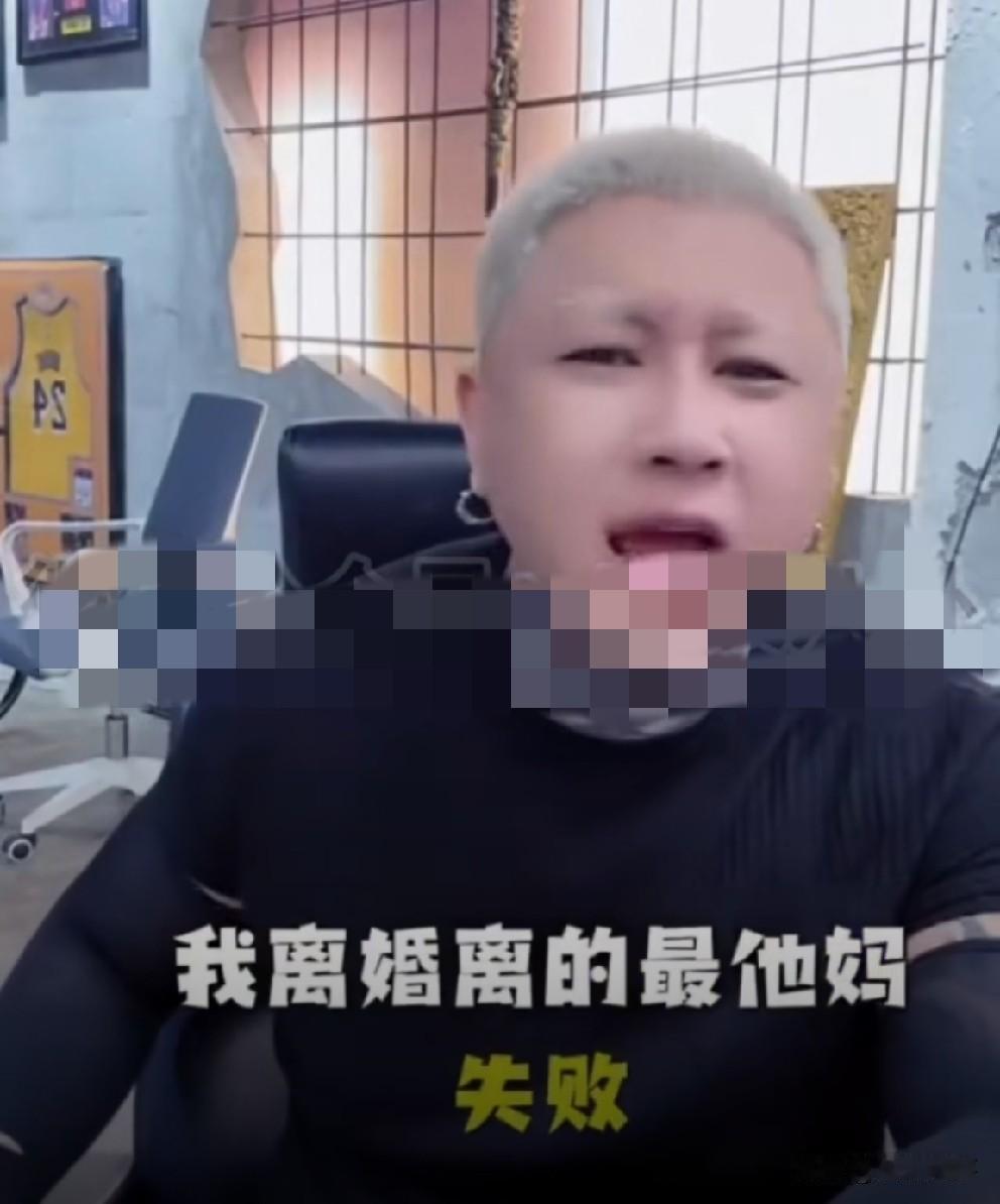 方丈嫉妒巴扎黑爆火，自嘲离婚无价值想与杜凤再复婚。方