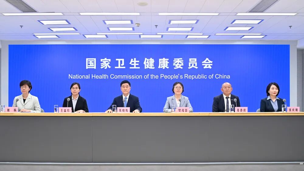 好消息! 白血病不再是“不治之症”