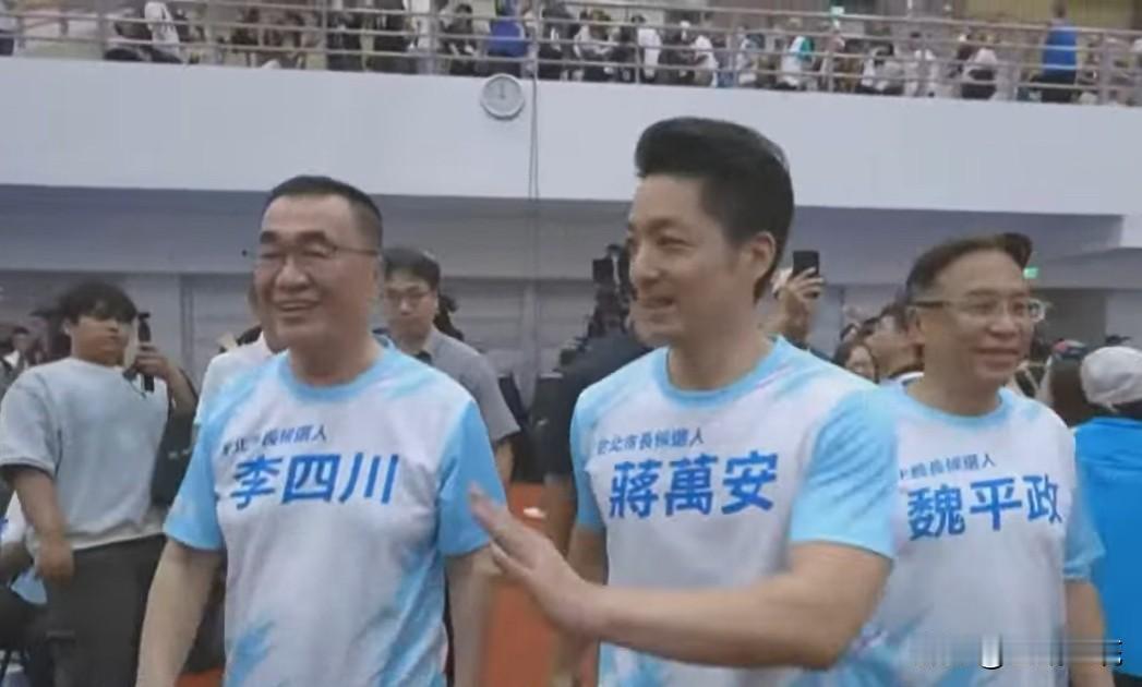 国民党全代会今登场洪秀柱、卢秀燕、蒋万安出席国民党第二十二届“全台党代表大