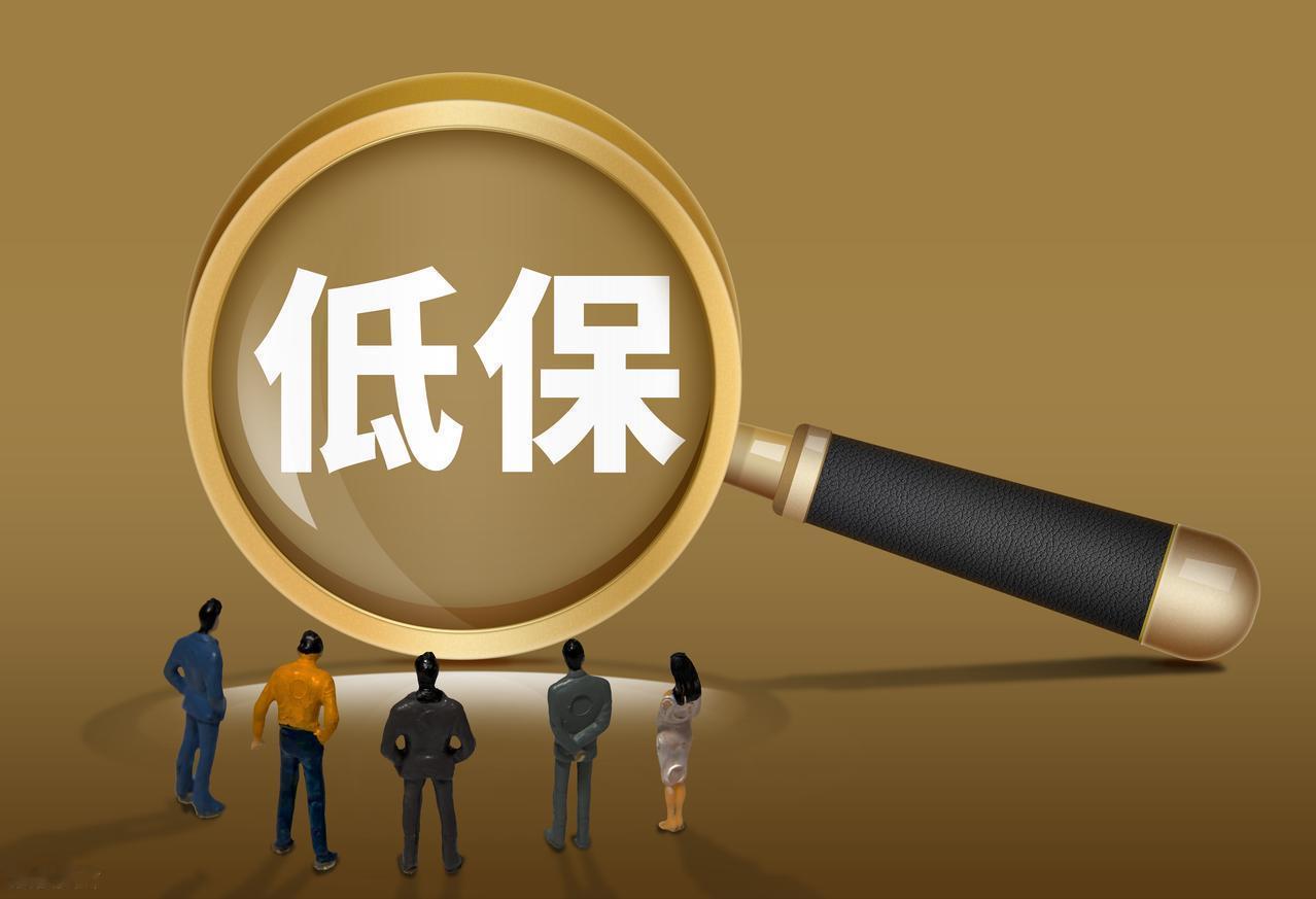 江苏，一名52岁女子身患二级精神重度残疾，跨省独居、无依无靠，生活过得举步维艰。