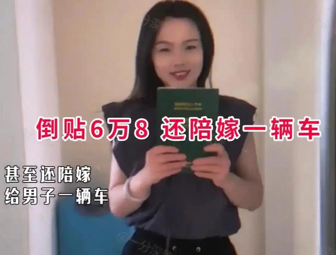 经媒人介绍，小伙认识了这位姑娘，得知女孩天生无法说话，家里没有提分毫彩礼，反倒主