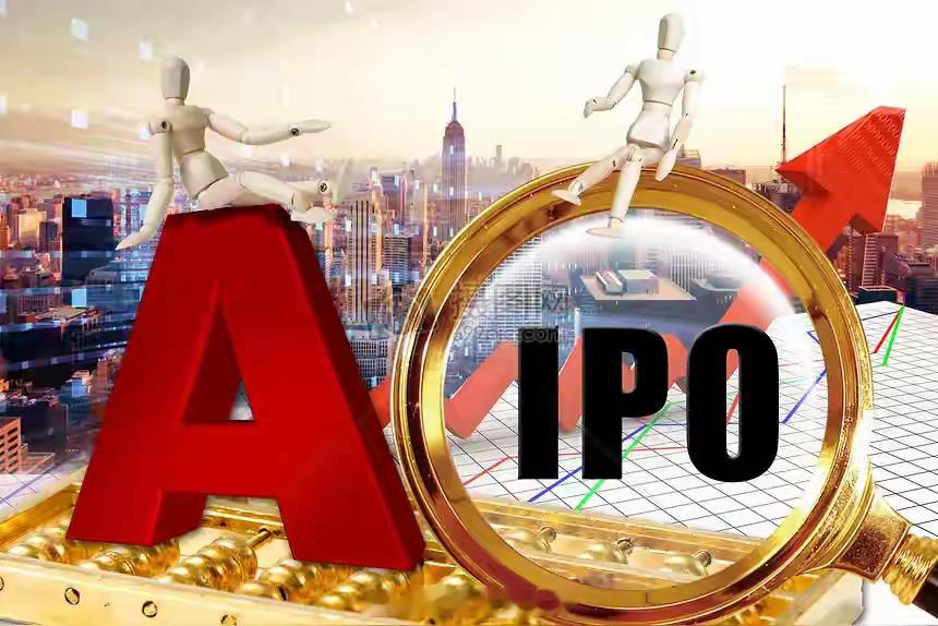 IPO又在加速当大家沉庆在大盘指数上升4000点时，也许都已经忘记了一个曾