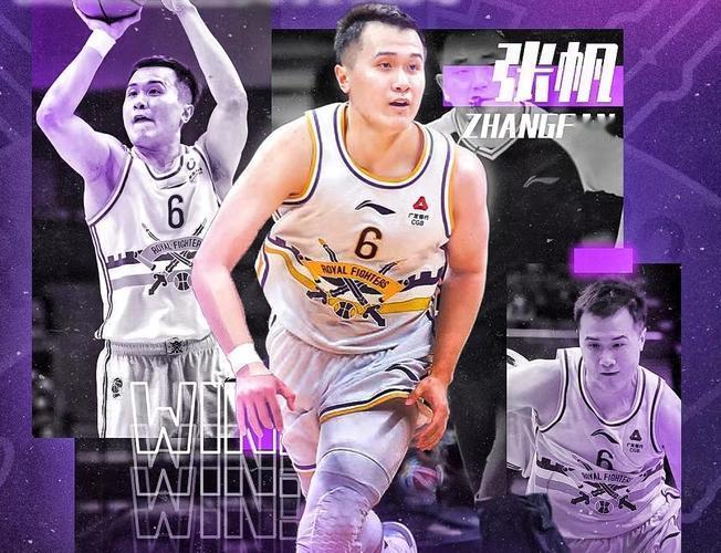 重磅交易，山东高速与北京北控达成协议，山东高速用于德豪加300万交易北控张帆。