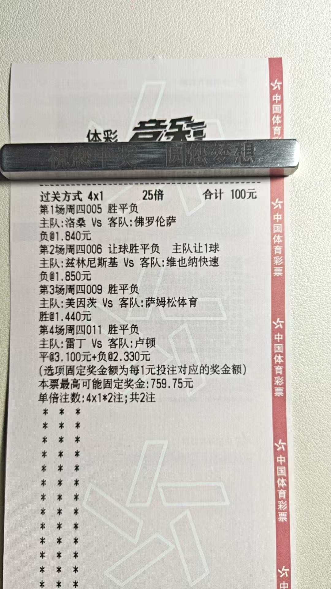 11/18日好几天没发了今天继续