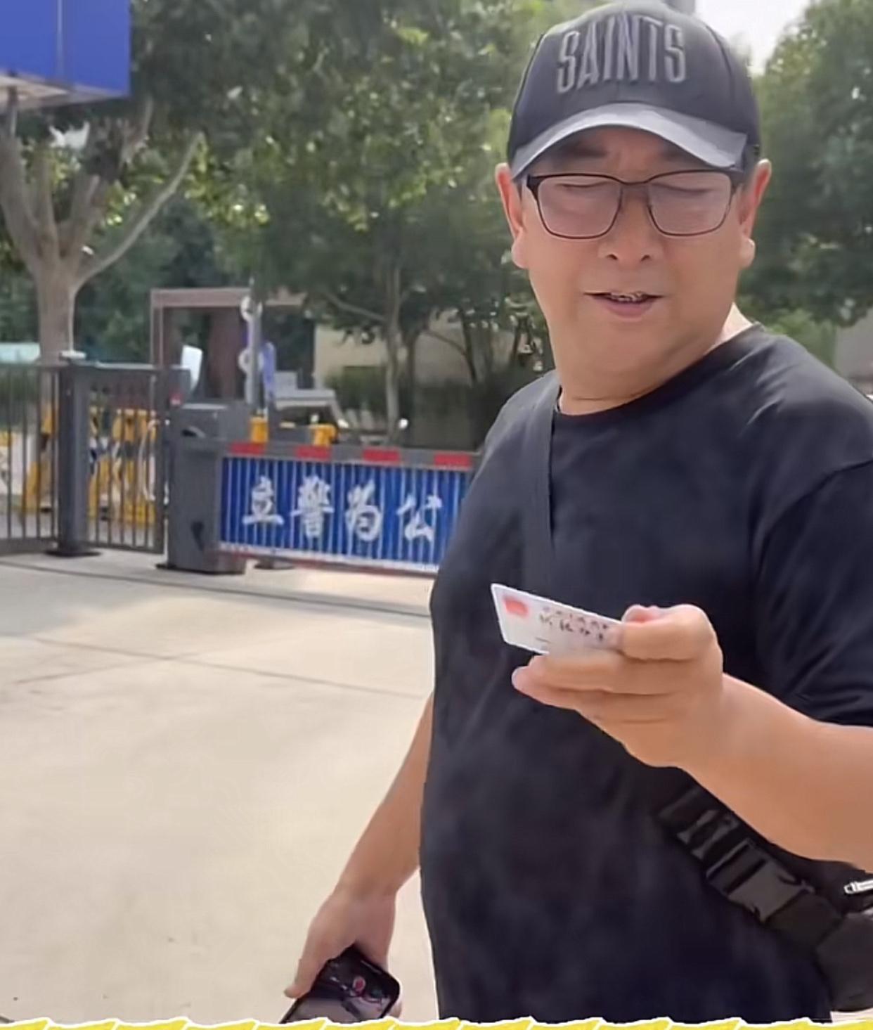 谣言不功自破！前央视主持人水均益拥有双重国籍这一传言，就在6月30日，水均益带