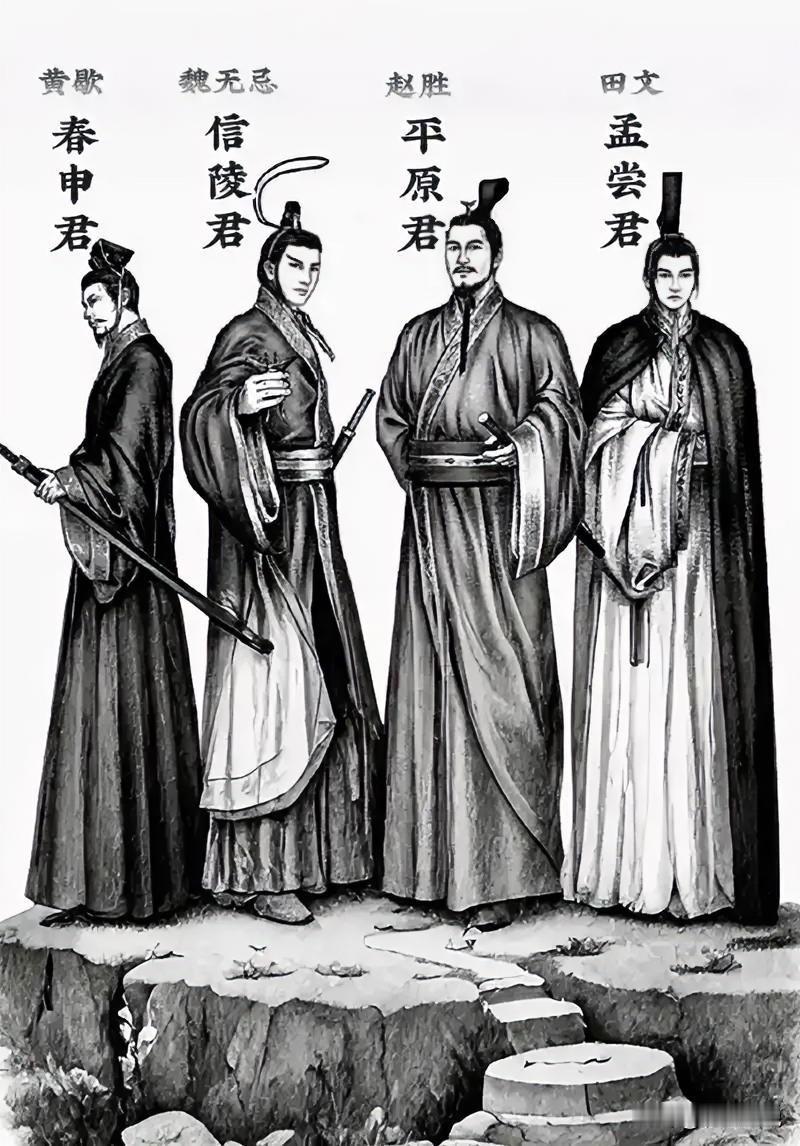 战国四公子真面目：是救国英雄还是误国蛀虫？有人竟暗度陈仓窃国！编辑：纱娜