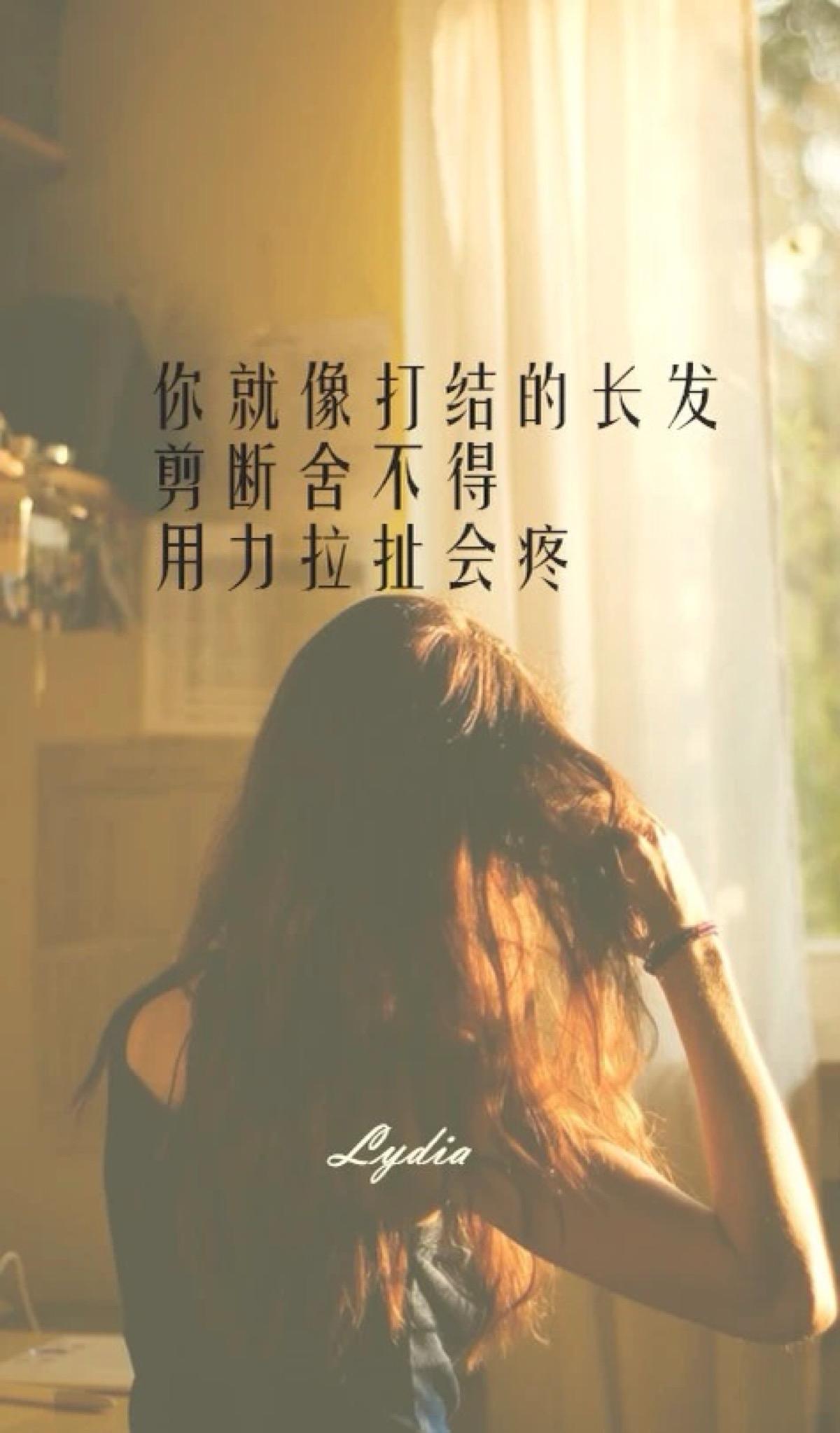 “心结一解，人生畅通无阻：生活的秘密其实很简单！”大家好，我是你们的情感小助