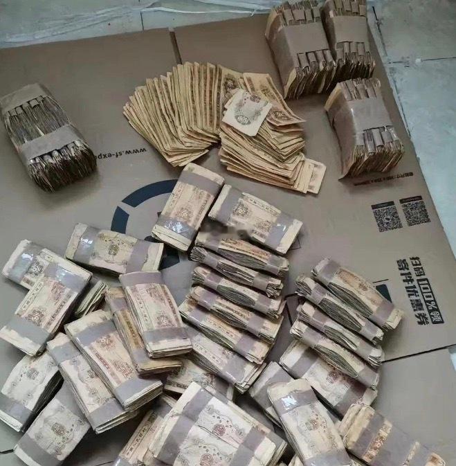 这个钱现在还能拿出来用吗
