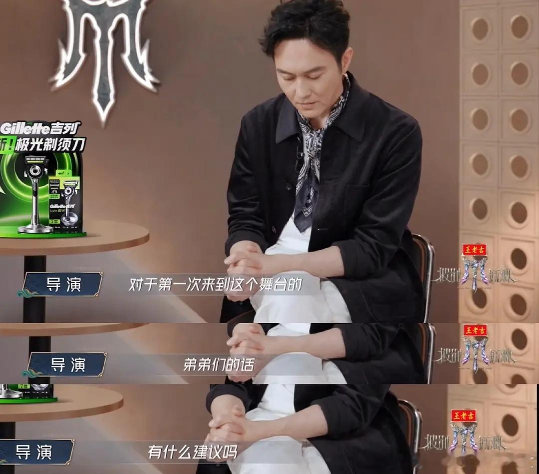 张智霖平静的说出一句很伤感的话：让新人好好的去享受还有前辈的时光，因为他已经没有