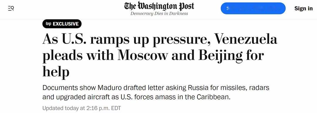 美国中情局消息马杜罗正在全球摇人运20整装待发随时准备出行据美国情报部门11