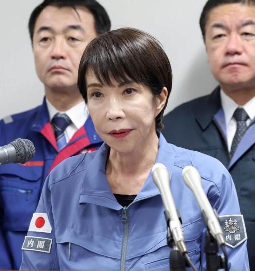 太反常了！那个对华最硬的日本首相，突然用三语向中国低头道歉，背后藏着大算计！ 