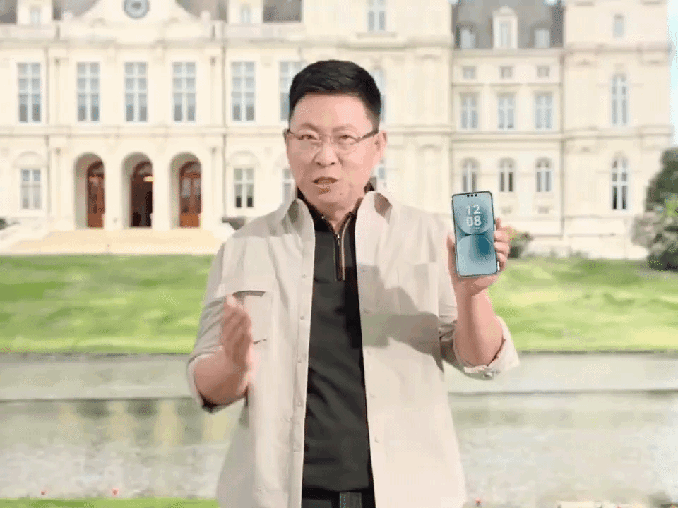 【华为Mate80ProMax屏幕亮度预计达8000尼特：强光下清晰可见】