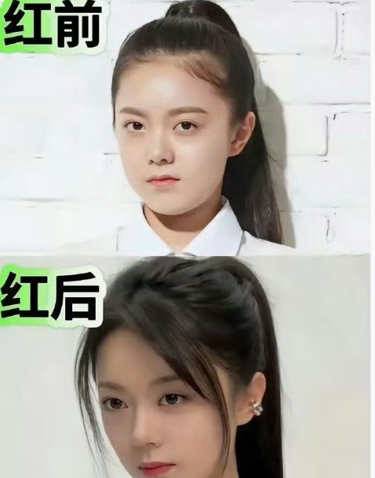 红气养人确实不假，现在赵今麦连生图都这么美