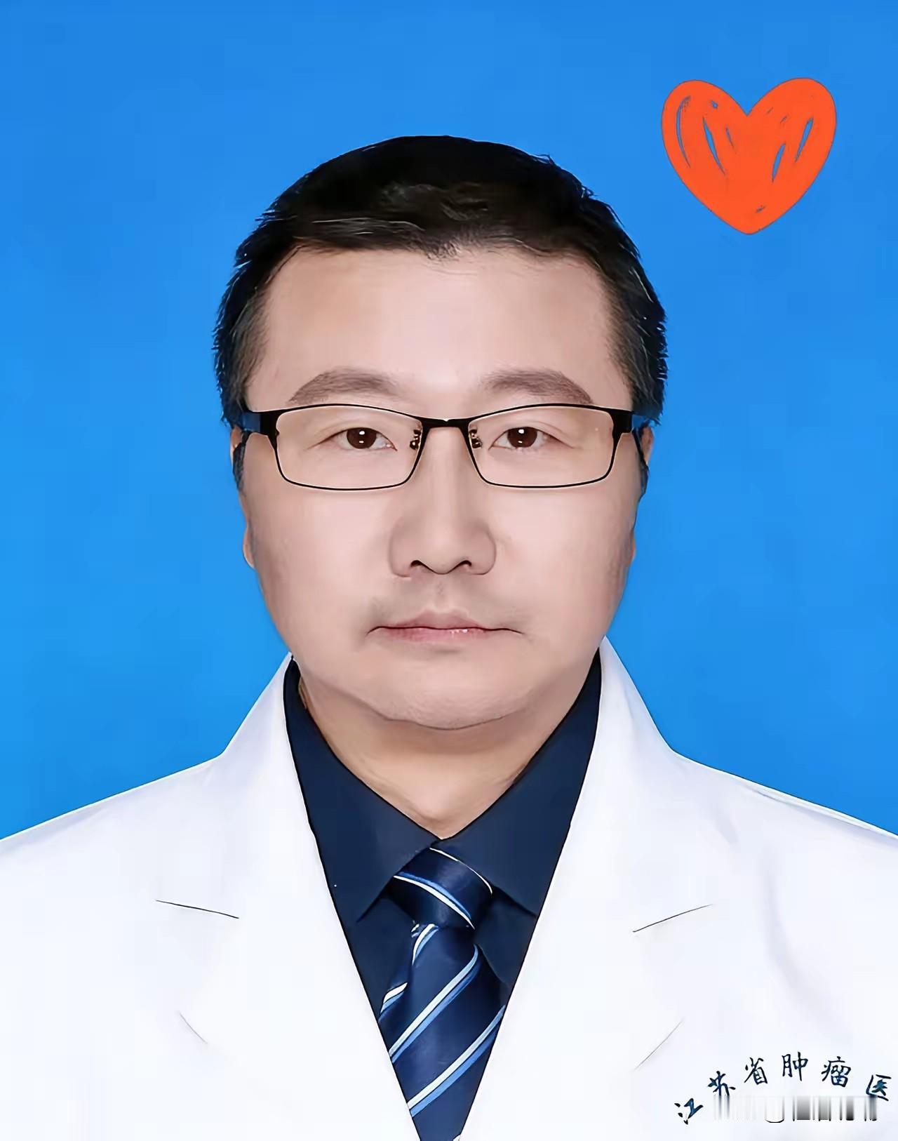 本来是要去“打老虎”的，结果审计人员都沉默了。查账查到一个医生头上，没查出