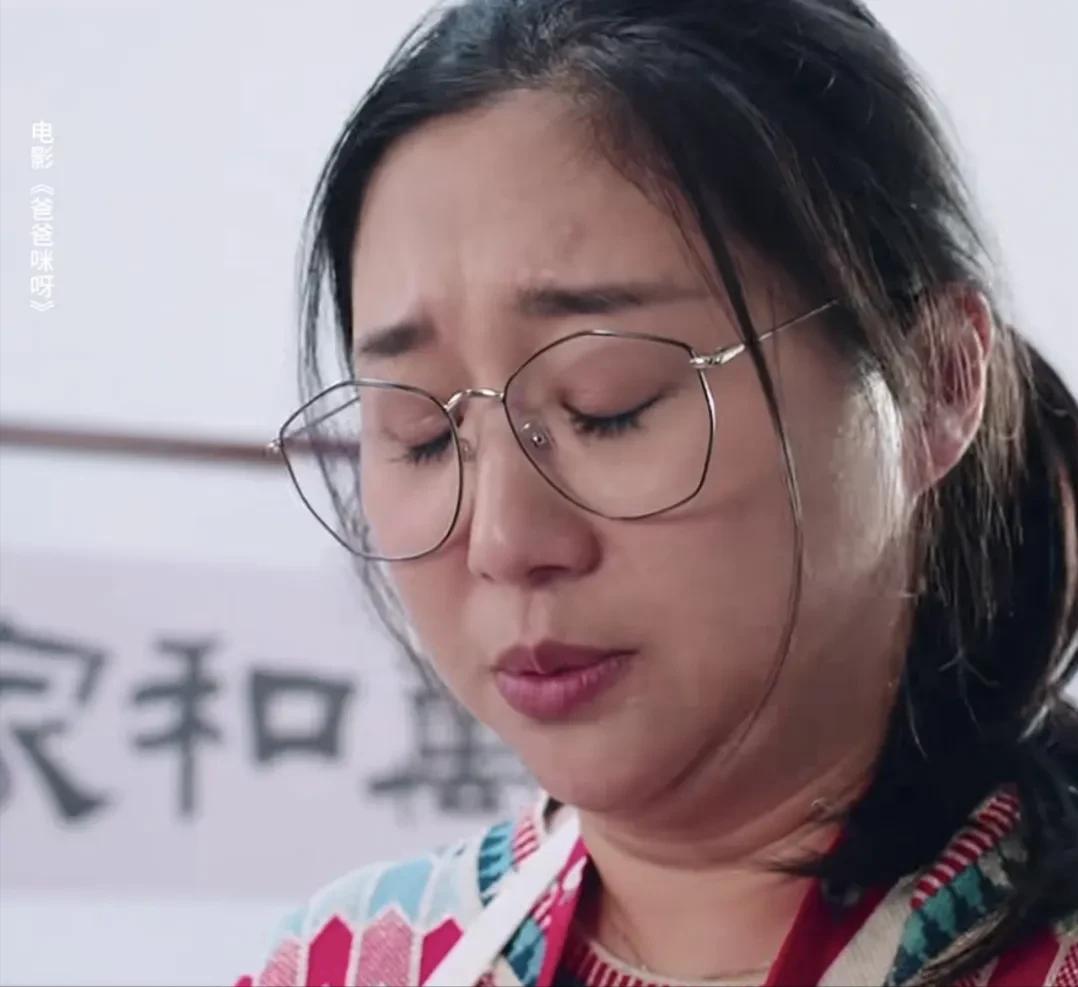 这一次，傅首尔“输麻了”事实证明，她的如意算盘，真的打错了！傅首尔主演的
