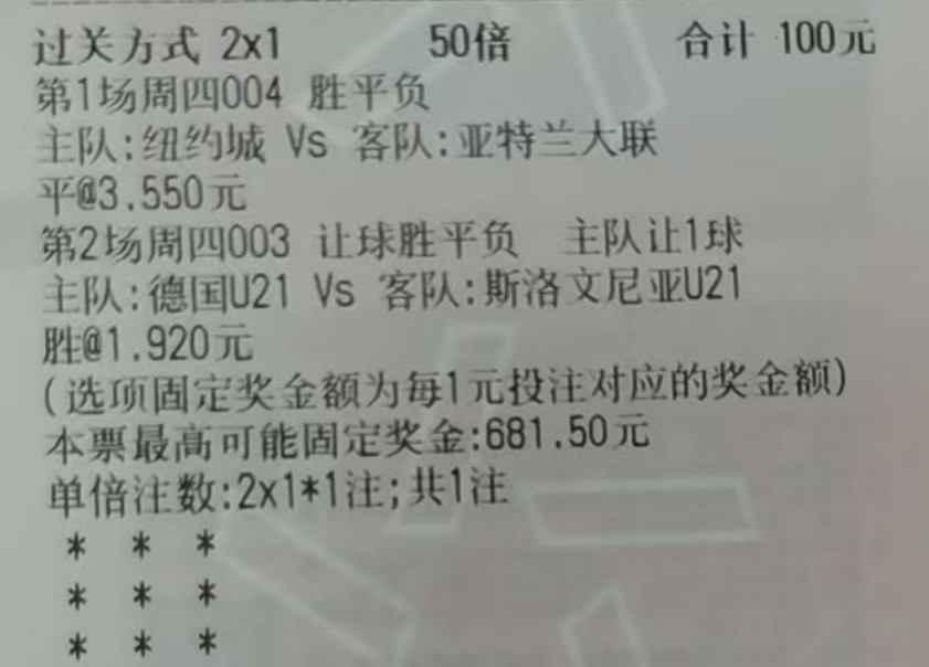 今日实票：点赞必红文字推荐：主页下滑，文字推荐详情​​​
