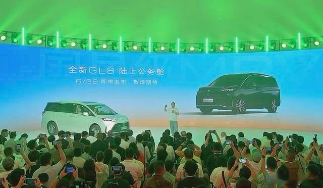 新一代GL8陆上公务舱杀到！6月26日上市的2.0T中大型MPV，长5米2+轴距