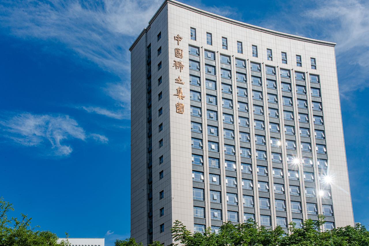 欧盟现在急成什么样了？直接找巴西要稀土，巴西：我哪儿会提炼啊！前几天，欧盟负