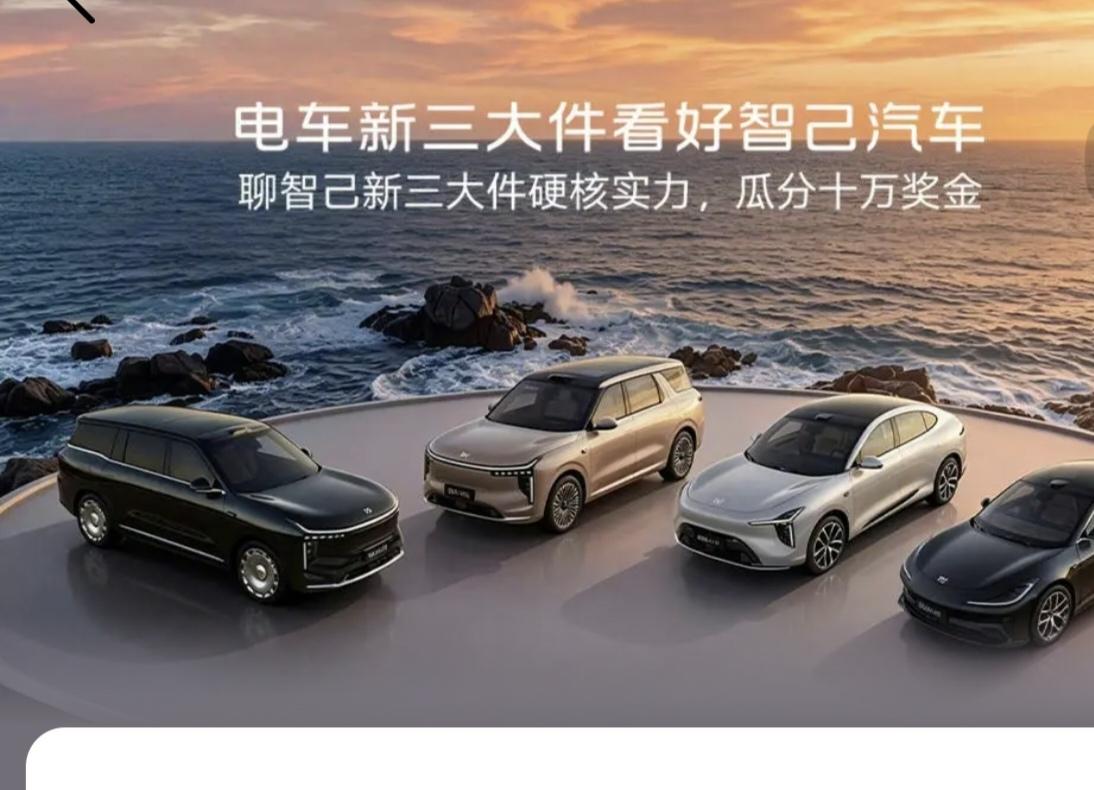 不管你承不承认，看看下文，你就会明白：这就是传统豪车集体失宠的原因。众