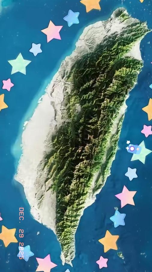 这回动静真是闹大了！东部战区直接摊牌，定在2025年12月30号全天搞实弹射击