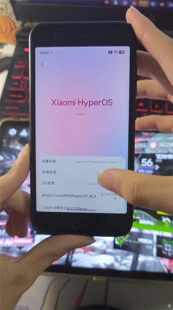小米6刷上澎湃OS4系统，这才是一代神机网友分享小米6成功运行澎湃OS4系统