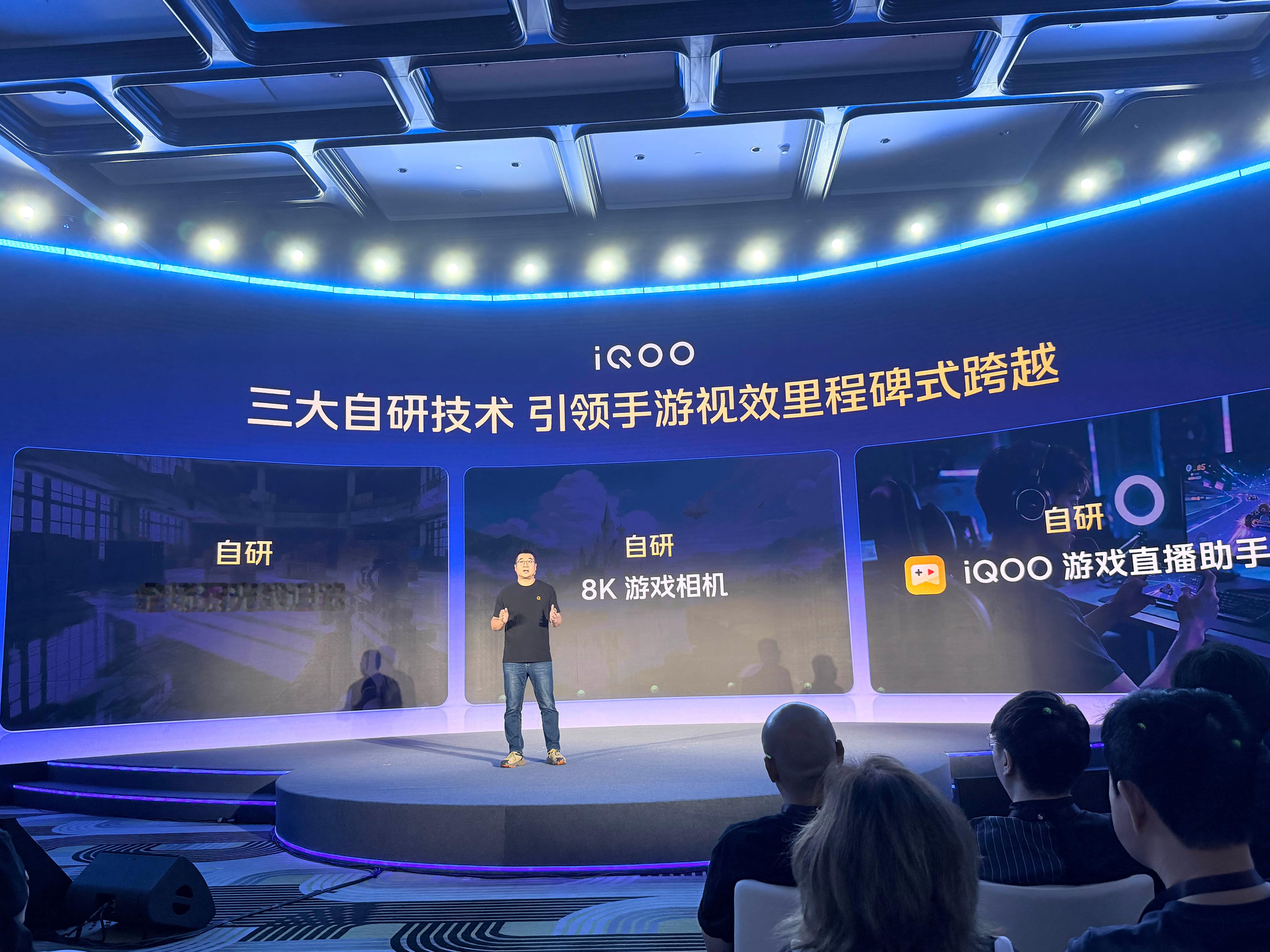 哈？！iQOO下一代新旗舰iQOO16居然已经开始在骁龙游戏技术赏上曝光了？我