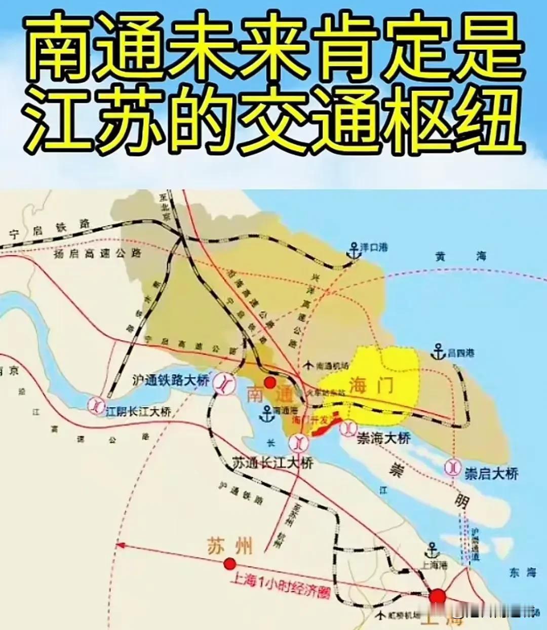 2025长三角山姆会员商店继续上新6家