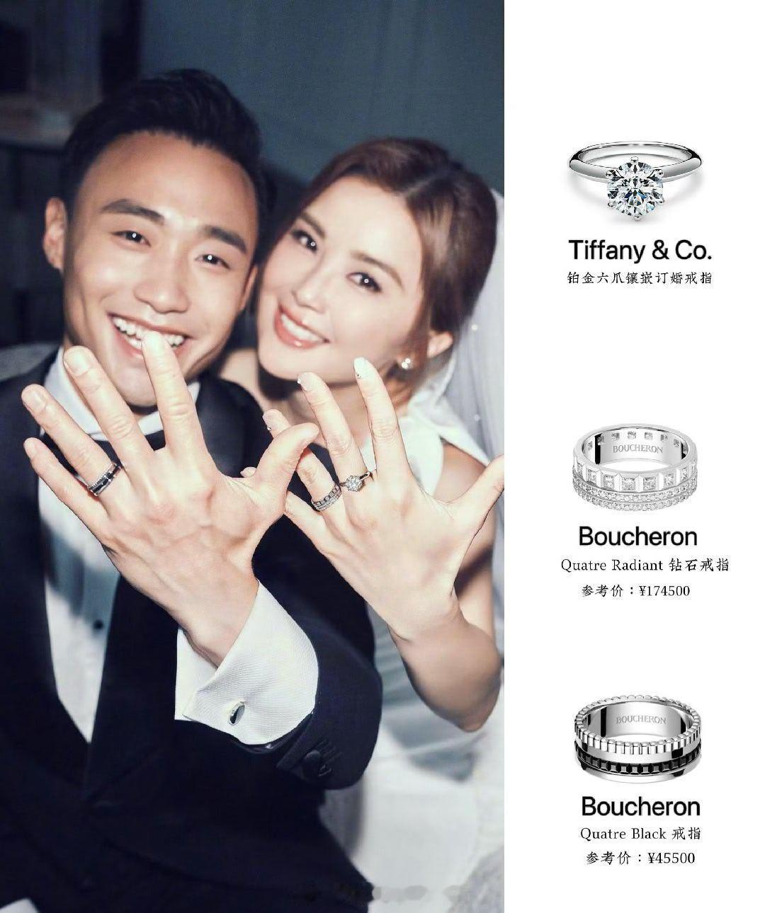 蔡卓妍钻戒蔡卓妍官宣结婚大秀钻戒，好大好闪啊