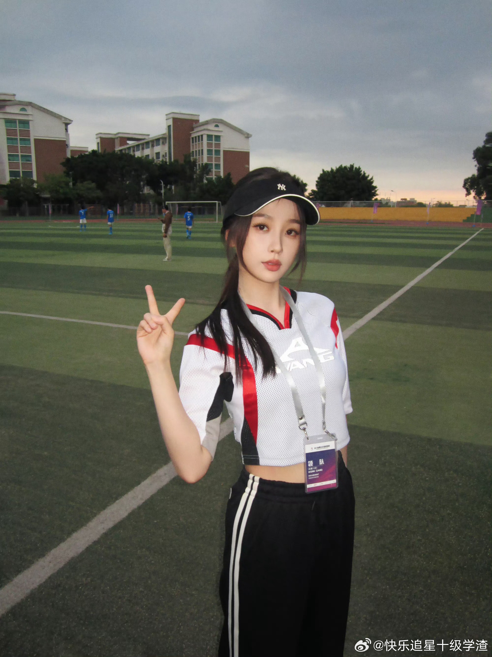 虞书欣灿如繁星CCD﻿照片掉落📷