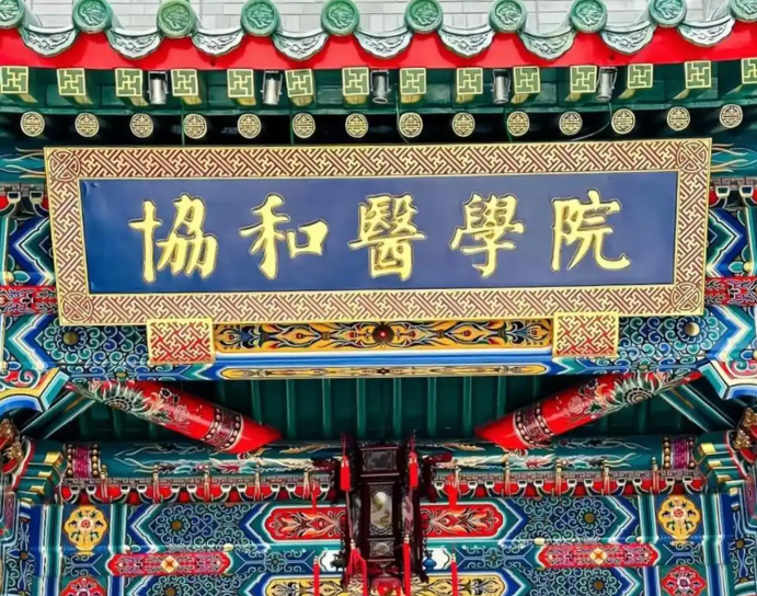 我早就说过，所谓的高端人士，很多都是违法乱纪人品低下耍特权者，所以你大可不必仰视