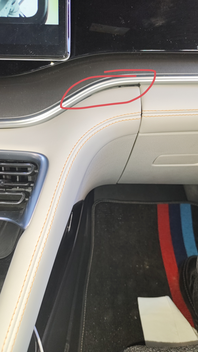 宋plusdmi副驾驶开裂如此严重一到天特别热的时候，中控就会异响，找不到原